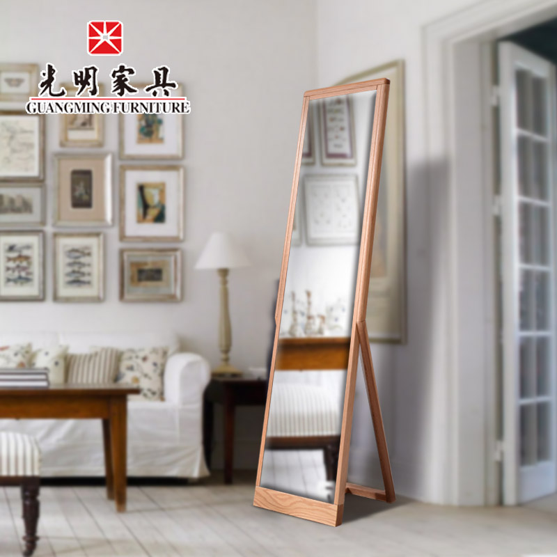 【光明家具】北歐簡約全實木穿衣鏡 紅橡木全身鏡落 原木色試衣鏡地鏡 WX3-2603-46 【光明家具】北歐簡約全實木穿衣鏡 紅橡木全身鏡落 原木色試衣鏡地鏡 WX3-2603-46